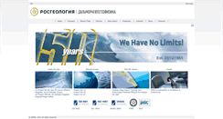 Desktop Screenshot of dmng.ru